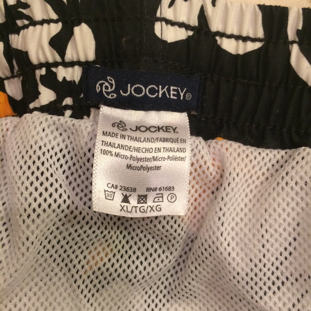 Swim Trunks - Picture 5 of 5